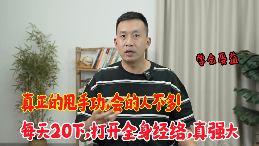 南寧警方談老師被曝性侵學(xué)生,一碼一肖中特資料期743,公開決策資料解釋落實_粉絲版V10.16