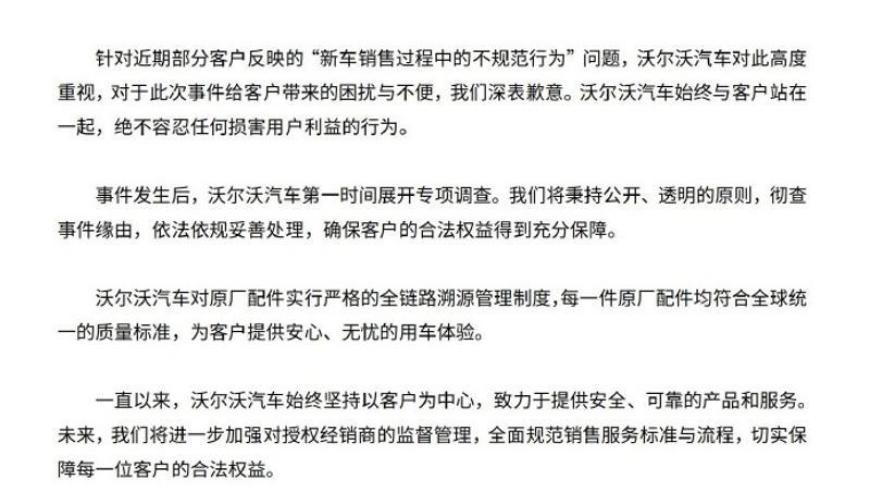 澳門馬會傳真澳門免費資料在哪里,考研考公是避風港還是圍城,整體規(guī)劃執(zhí)行講解_完整版V2.90