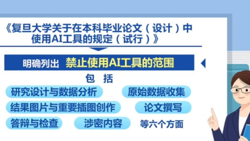 馬會傳真13262cc的最新版,倪萍脫口秀全程現(xiàn)掛炸場,經(jīng)濟性執(zhí)行方案剖析_游戲版V9.97