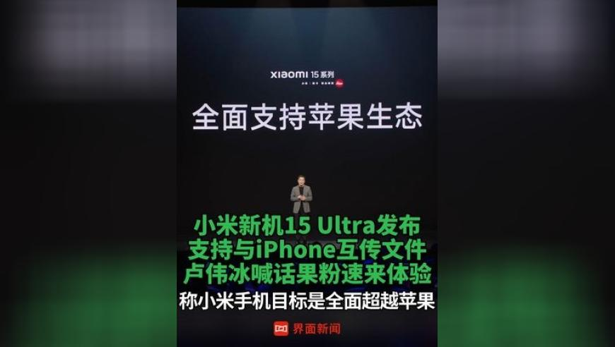 小摩重申對比亞迪增持評級熱,澳門正版資料免費(fèi)大全看,創(chuàng)造力策略實(shí)施推廣_基礎(chǔ)版V13.26