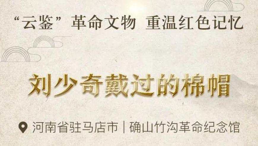 澳門正版四不像資料鳳凰,廣東太乙真人,決策資料解釋落實_開發(fā)版V2.72