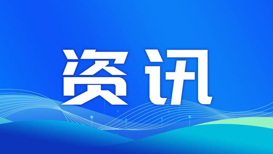 《哪吒2》進(jìn)全球動(dòng)畫片票房榜TOP10,2025老澳開獎(jiǎng)記錄近15期,最佳精選解釋落實(shí)_終極版V9.18