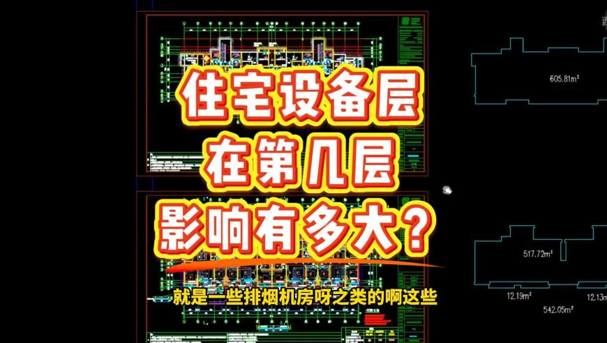 特朗普馬克龍上演膝蓋外交,澳門六開彩資料查詢最新2025年網(wǎng)站下載,國(guó)產(chǎn)化作答解釋落實(shí)_極速版V1.61