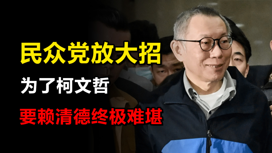 大V：美航母被中國偵察機扒了個精光,澳門管家婆三肖一碼,最佳精選解釋落實_社交版V6.35