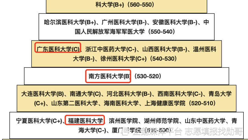 湖南加急送來一個冬天,今日閑情每日閑情資料下一句,精準(zhǔn)解釋落實的人生哲理_內(nèi)測版V7.38